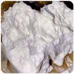 Кокаин Боливия Cocaine Bolivia  VHQ 97,1% в Бирске