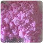 Кокаин Венесуэла  розовый  (Cocaine Venezuela)  VHQ 98.9%  в Бирске